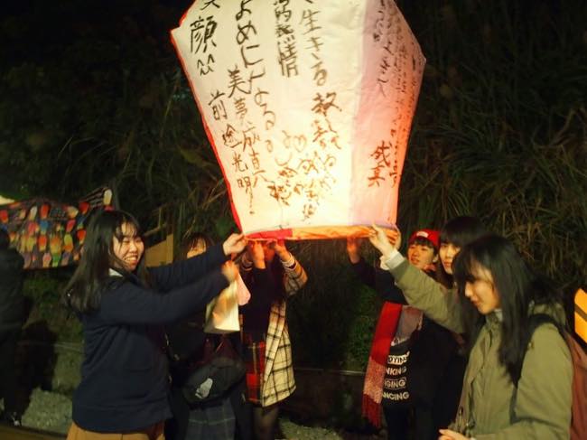 台湾の天燈で有名な平渓にて