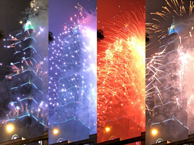 台北101の花火