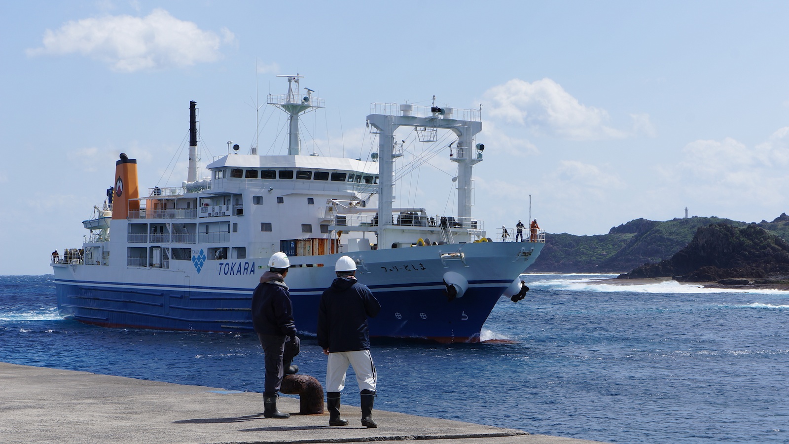 トカラ列島への行き方 - 村おこしNPO法人ECOFF