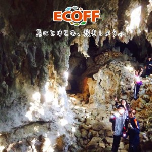 村おこしボランティア、参加者の声をご紹介! #5