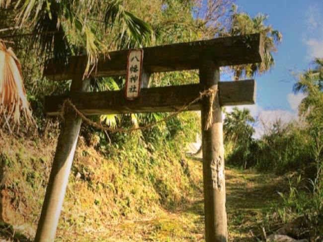 トカラ列島諏訪之瀬島の八幡神社