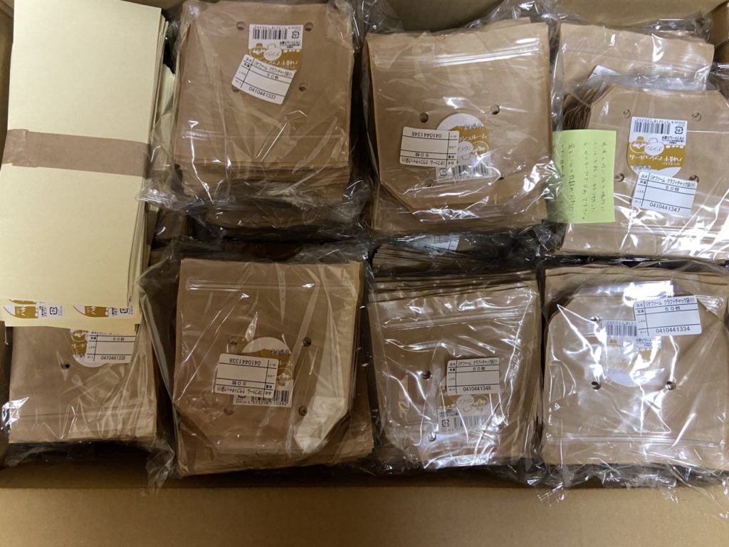 村おこしボランティア【八幡平コース】での活動の様子