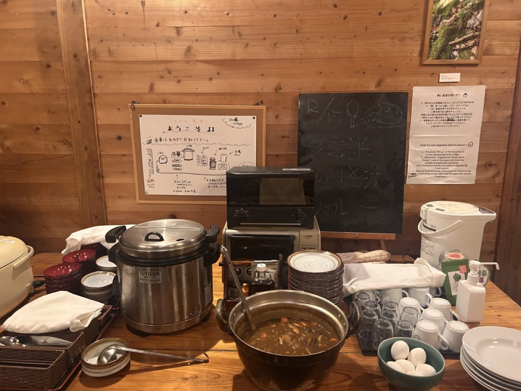 村おこしボランティア【屋久島コース】での活動の様子