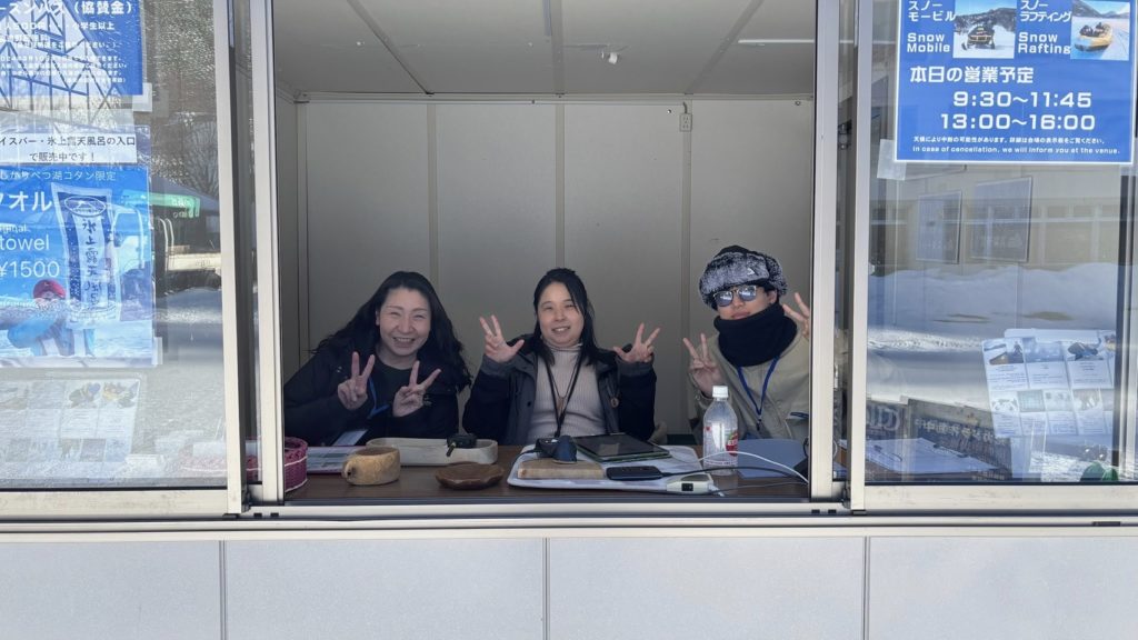 村おこしボランティア【然別湖コタンコース】での活動の様子