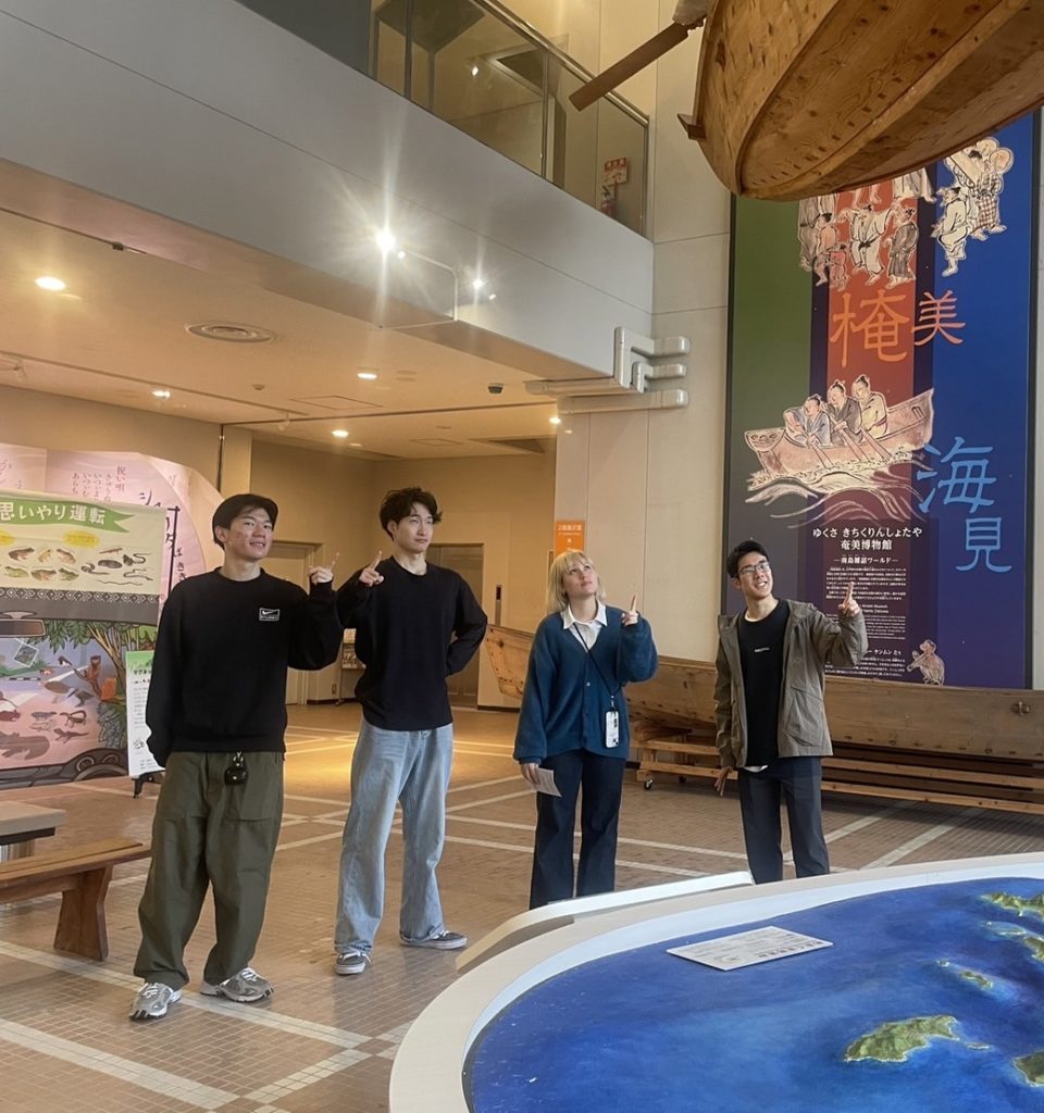 村おこしボランティア【奄美大島「100年先の未来へ」コース】での活動の様子