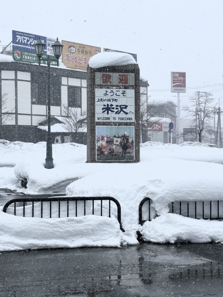 村おこしボランティア【かみのやま温泉コース】での活動の様子