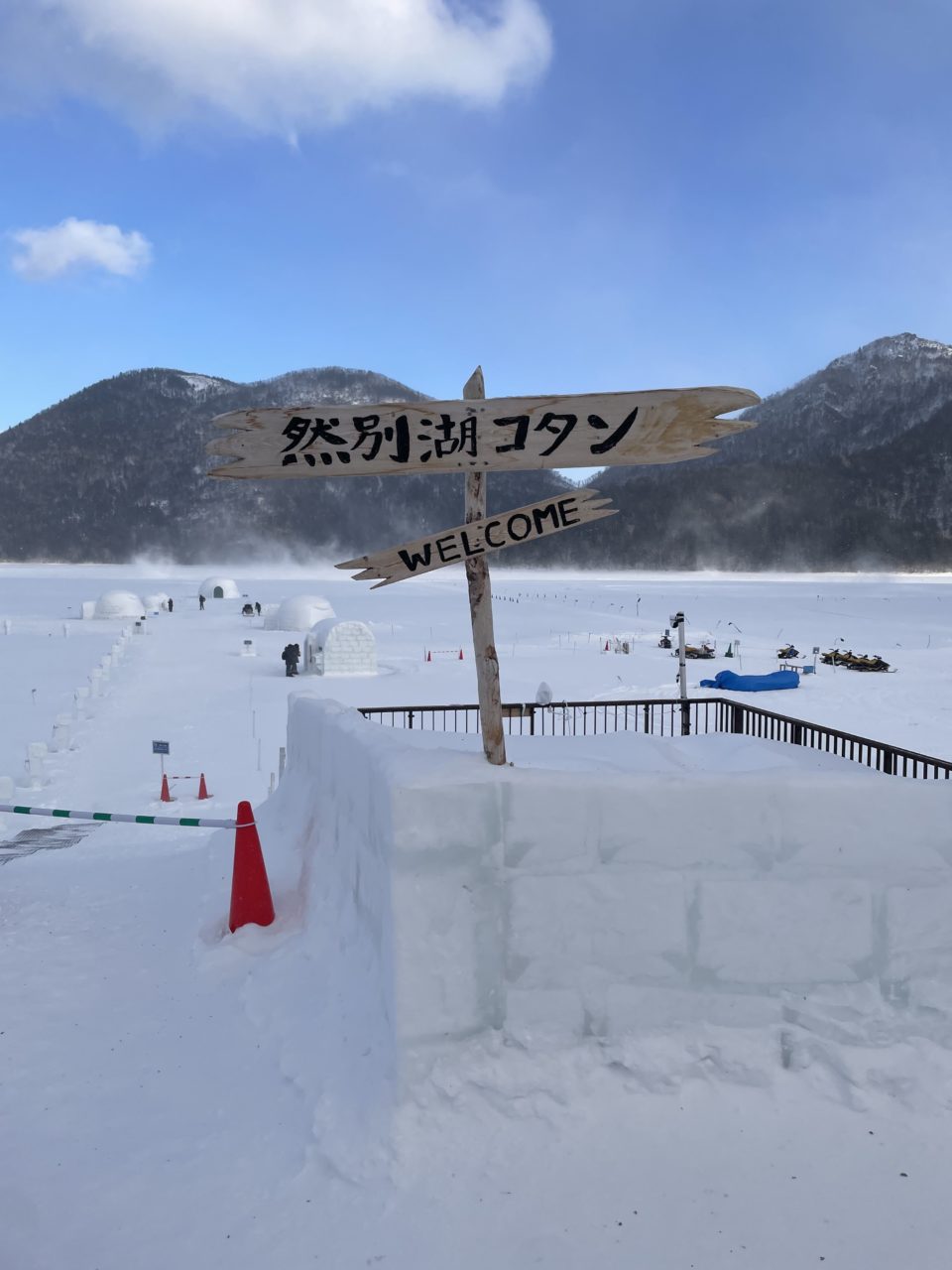 村おこしボランティア【然別湖コタンコース】での活動の様子