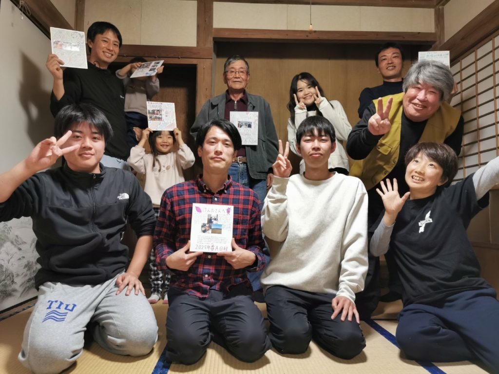 村おこしボランティア【種子島コース】での活動の様子