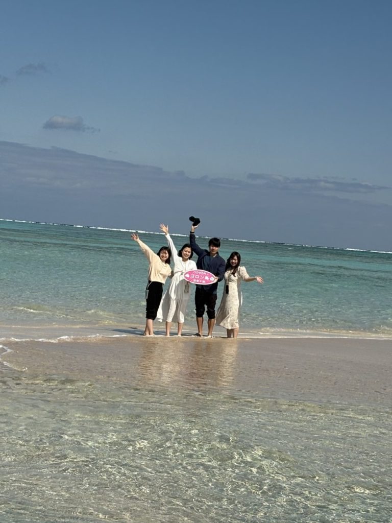 村おこしボランティア【与論島コース】での活動の様子