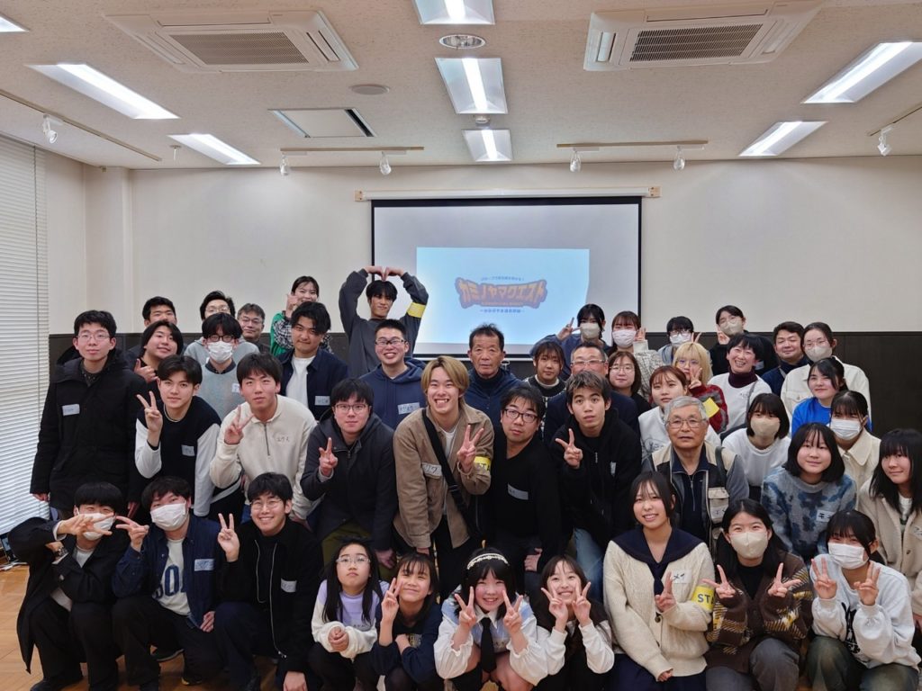 村おこしボランティア【かみのやま温泉コース】での活動の様子