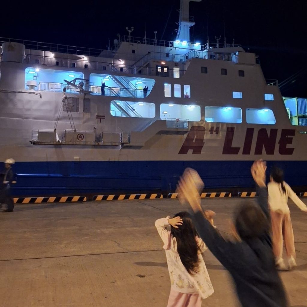 村おこしボランティア【喜界島コース】での活動の様子