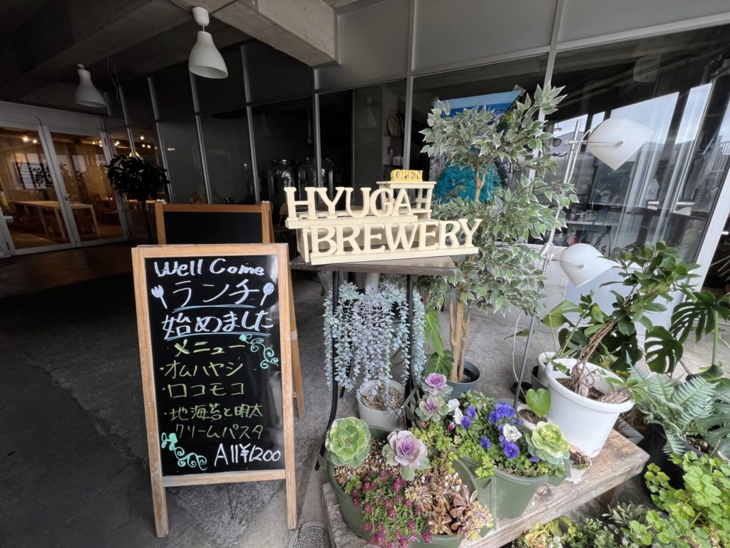 村おこしボランティア【神津島コース】での活動の様子