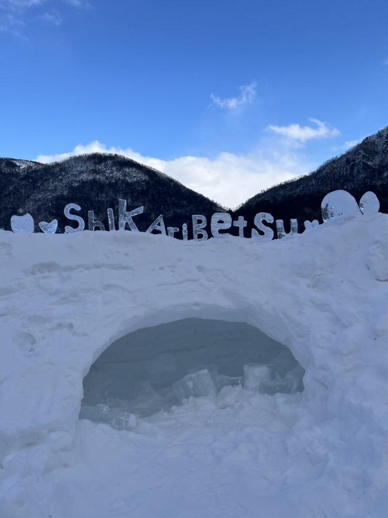 村おこしボランティア【然別湖コタンコース】での活動の様子