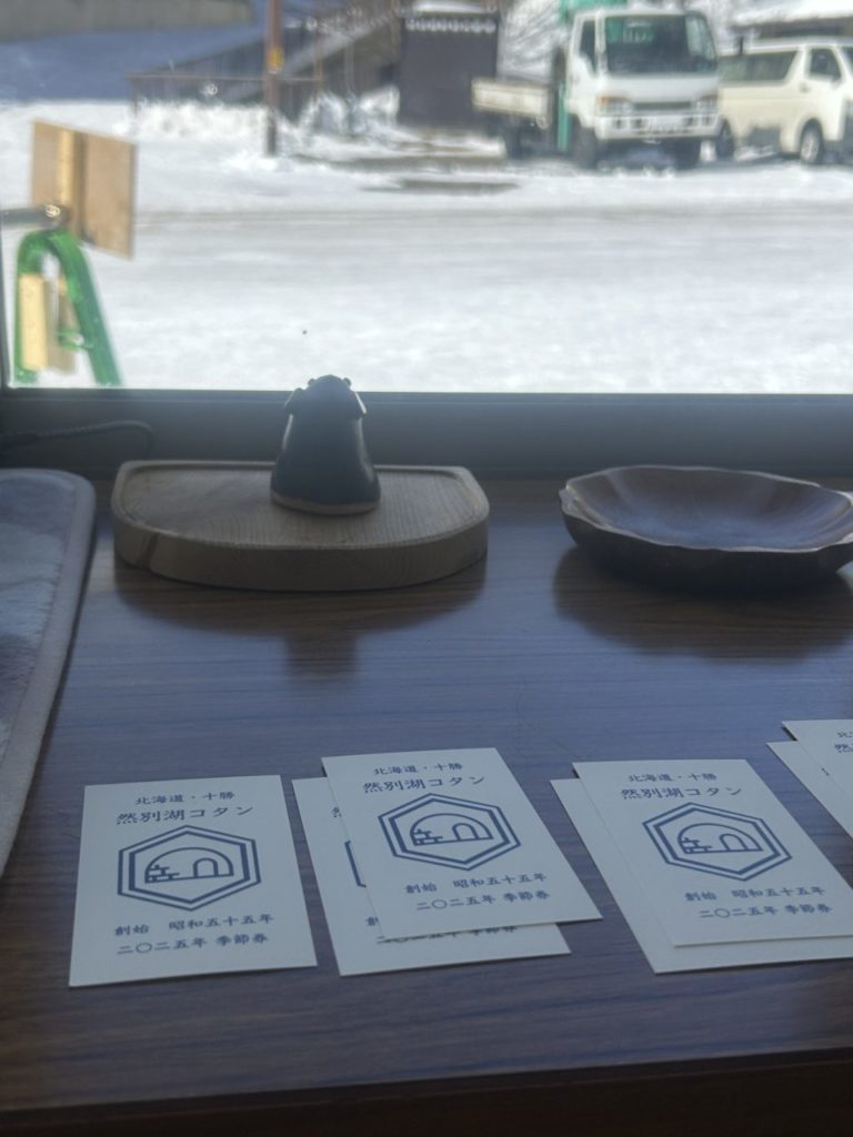 村おこしボランティア【然別湖コタンコース】での活動の様子