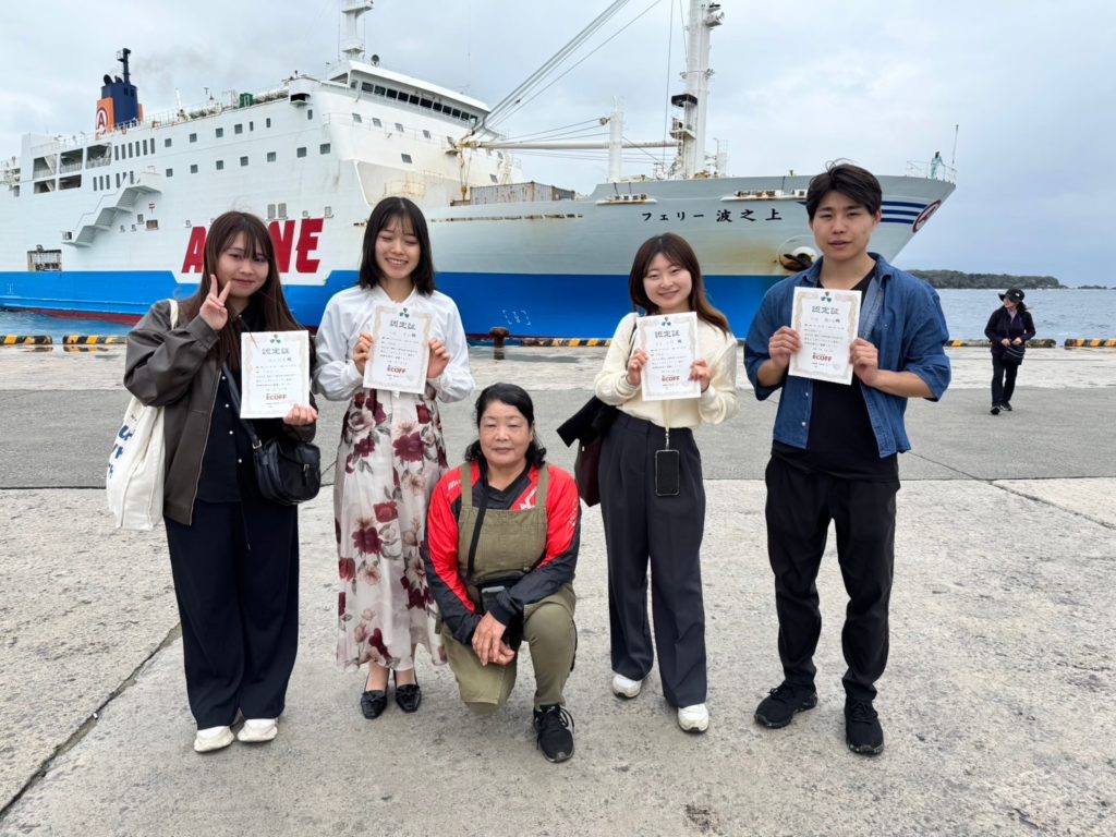 村おこしボランティア【与論島コース】での活動の様子