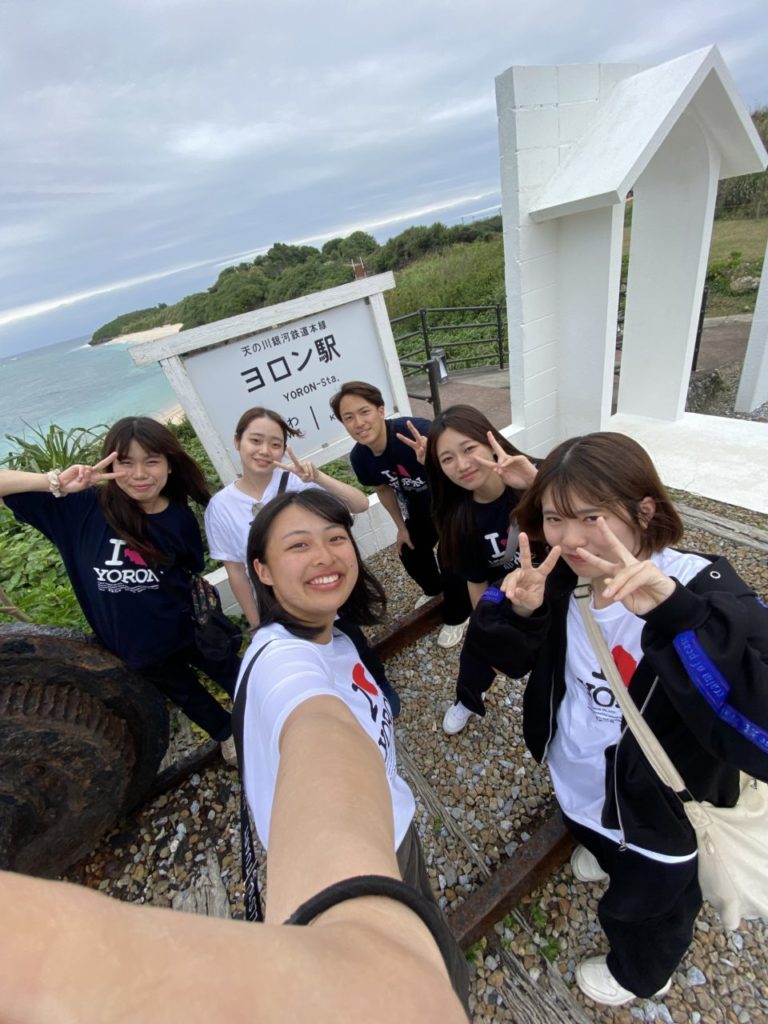 村おこしボランティア【与論島コース】での活動の様子