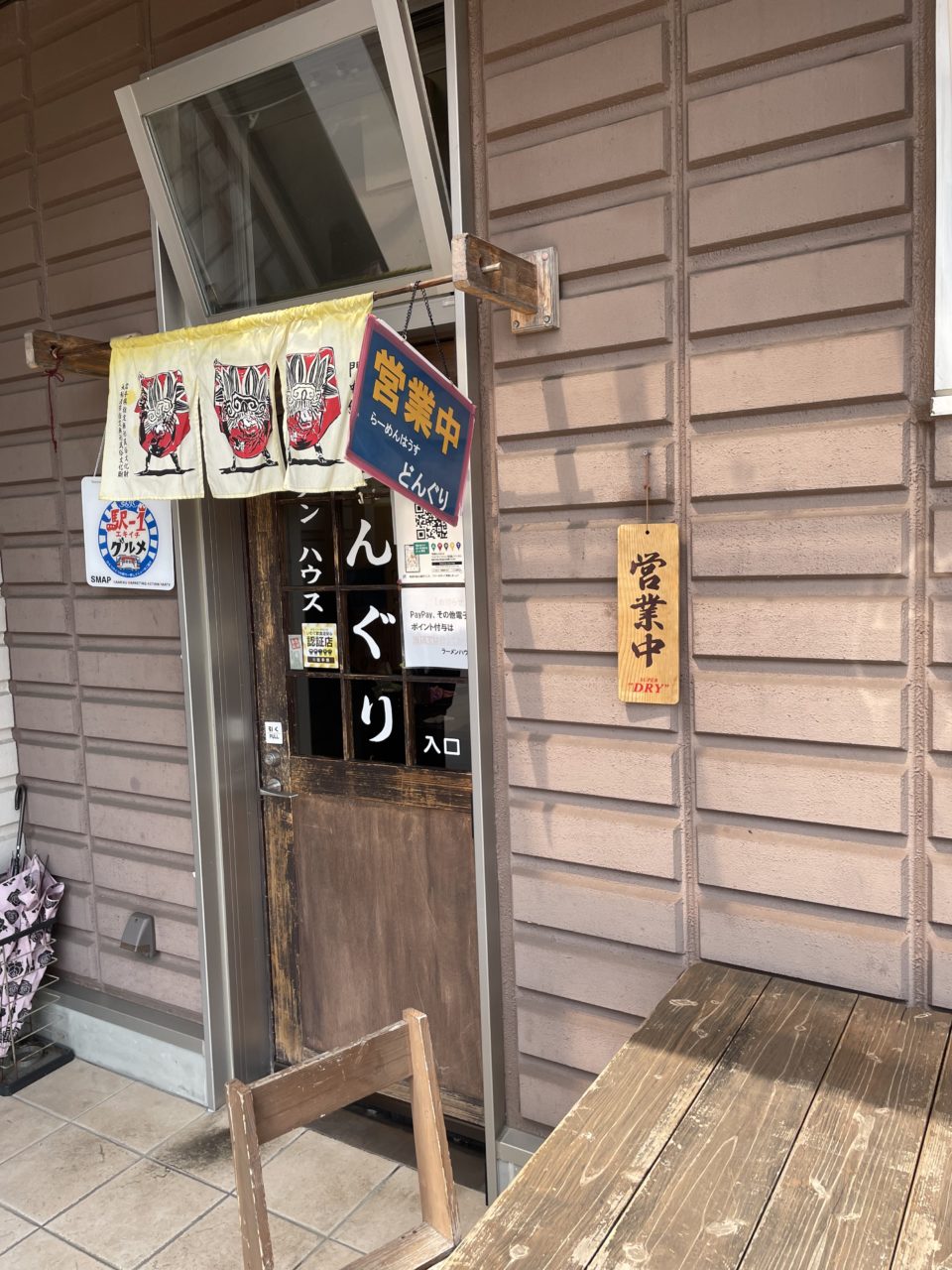 綾里ワカメ大作戦！の活動の様子