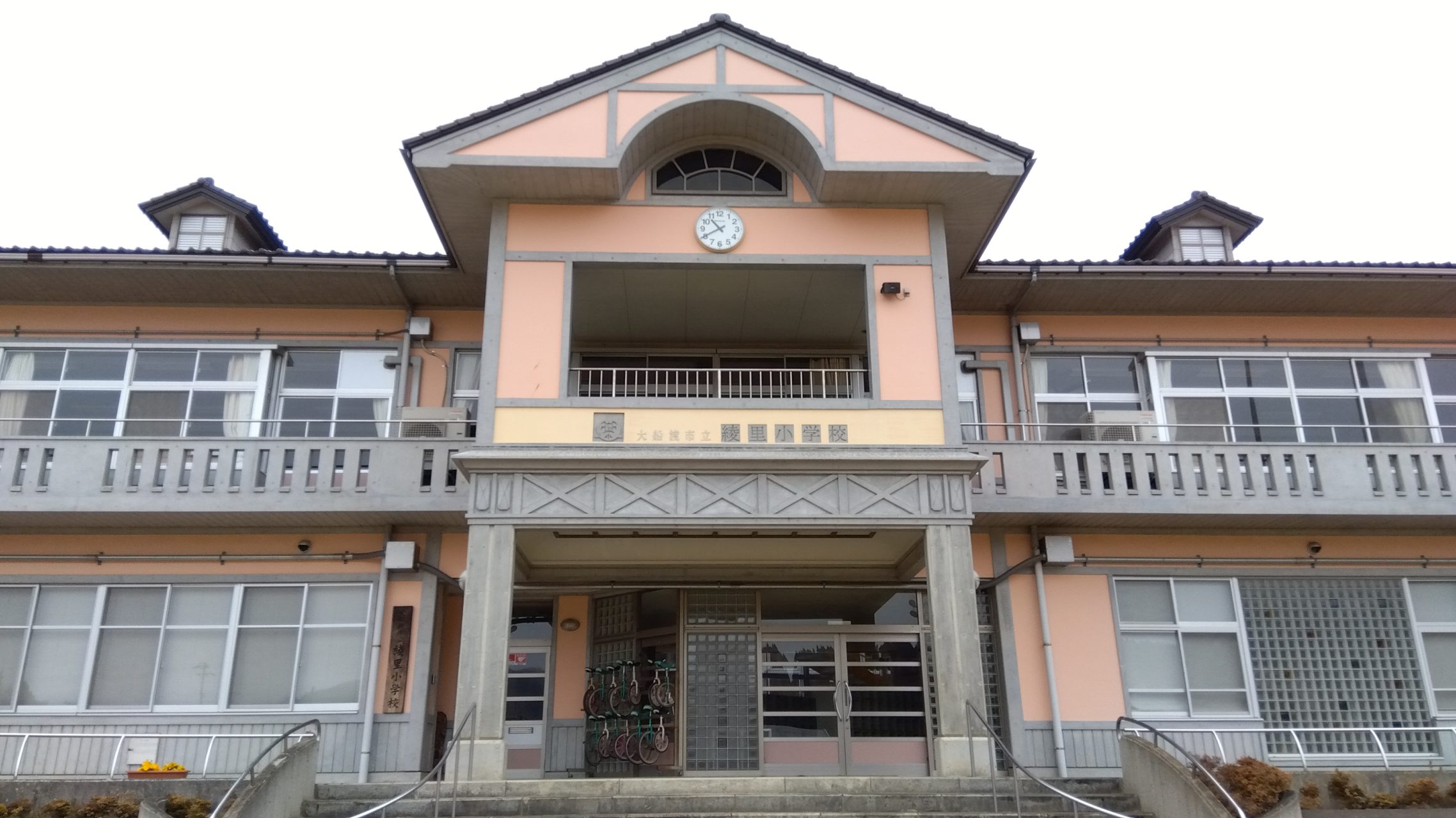 綾里ワカメ大作戦！の活動の様子