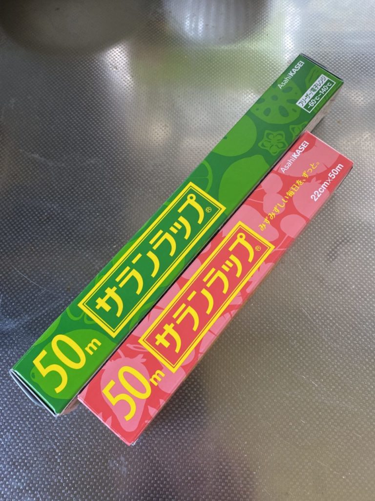 綾里ワカメ大作戦！の活動の様子