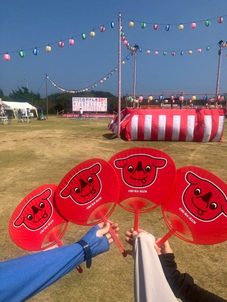 村おこしボランティア【長生郡コース】での活動の様子