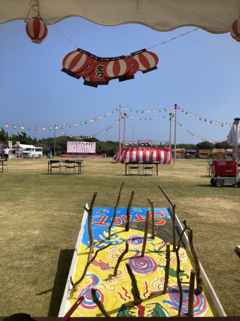 村おこしボランティア【長生郡コース】での活動の様子