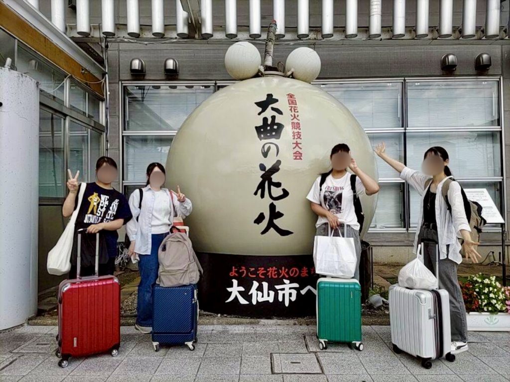 村おこしボランティア【太田町コース】での活動の様子