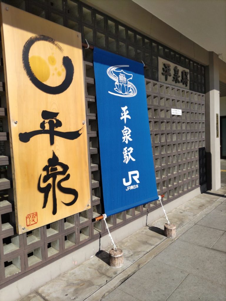 村おこしボランティア【三陸漁場コース】での活動の様子