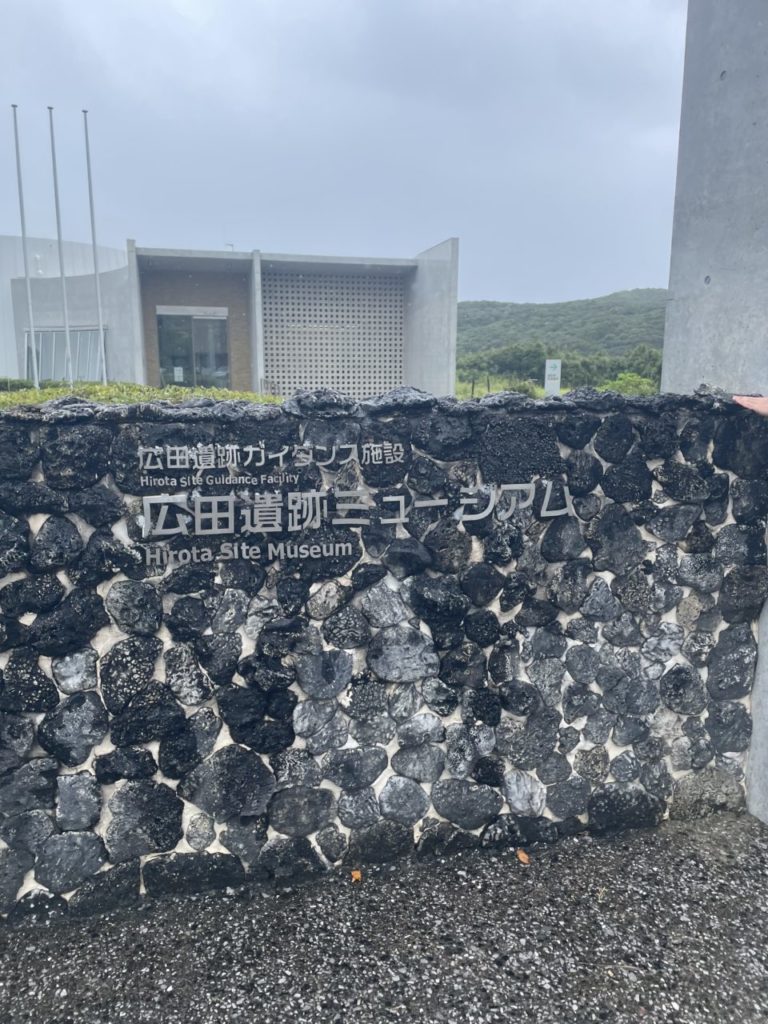 村おこしボランティア【種子島コース】での活動の様子