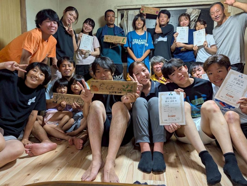 村おこしボランティア【種子島コース】での活動の様子