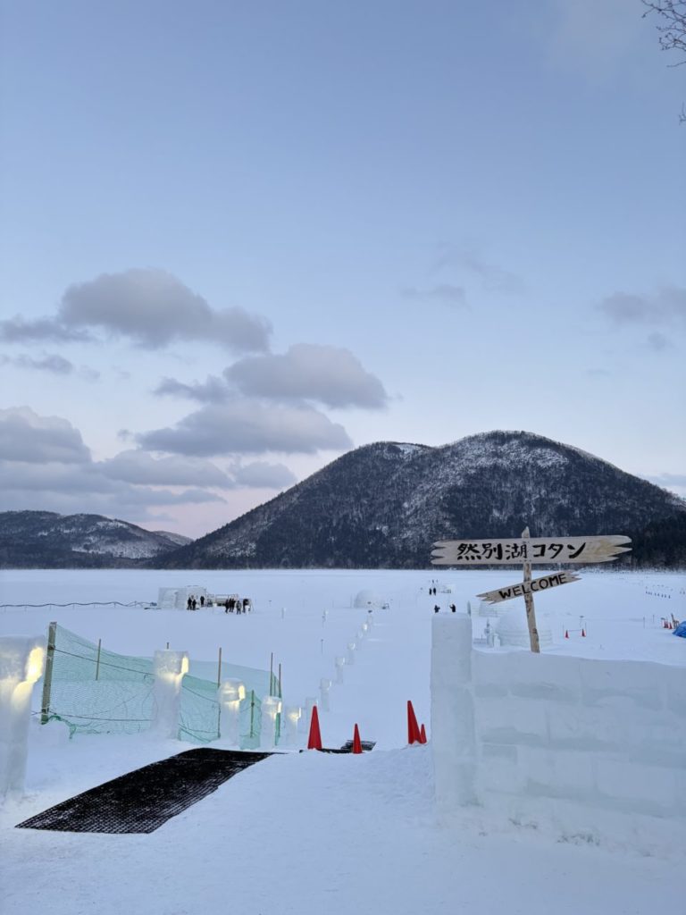 村おこしボランティア【然別湖コタンコース】での活動の様子
