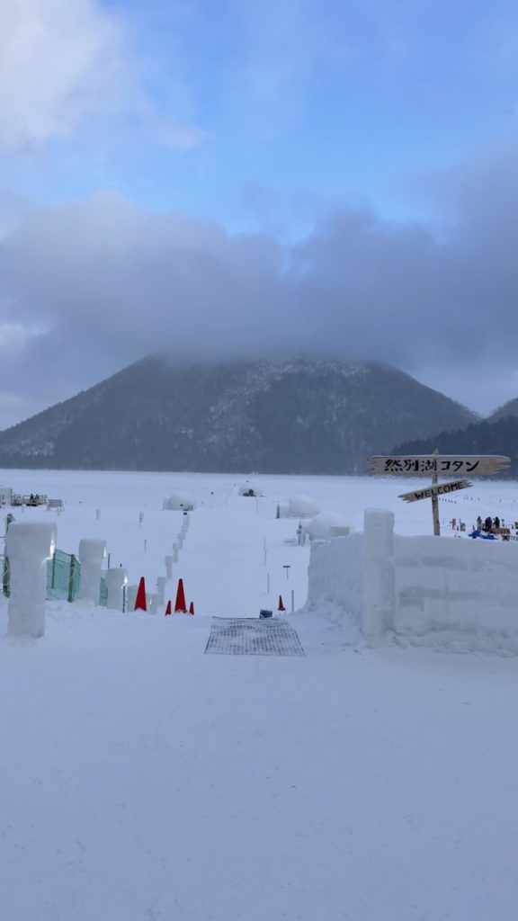 村おこしボランティア【然別湖コタンコース】での活動の様子
