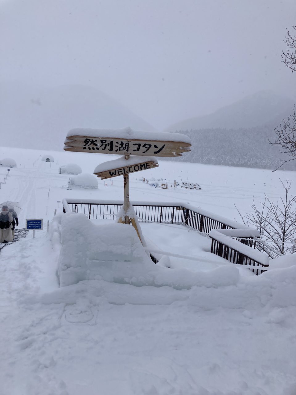 村おこしボランティア【然別湖コタンコース】での活動の様子