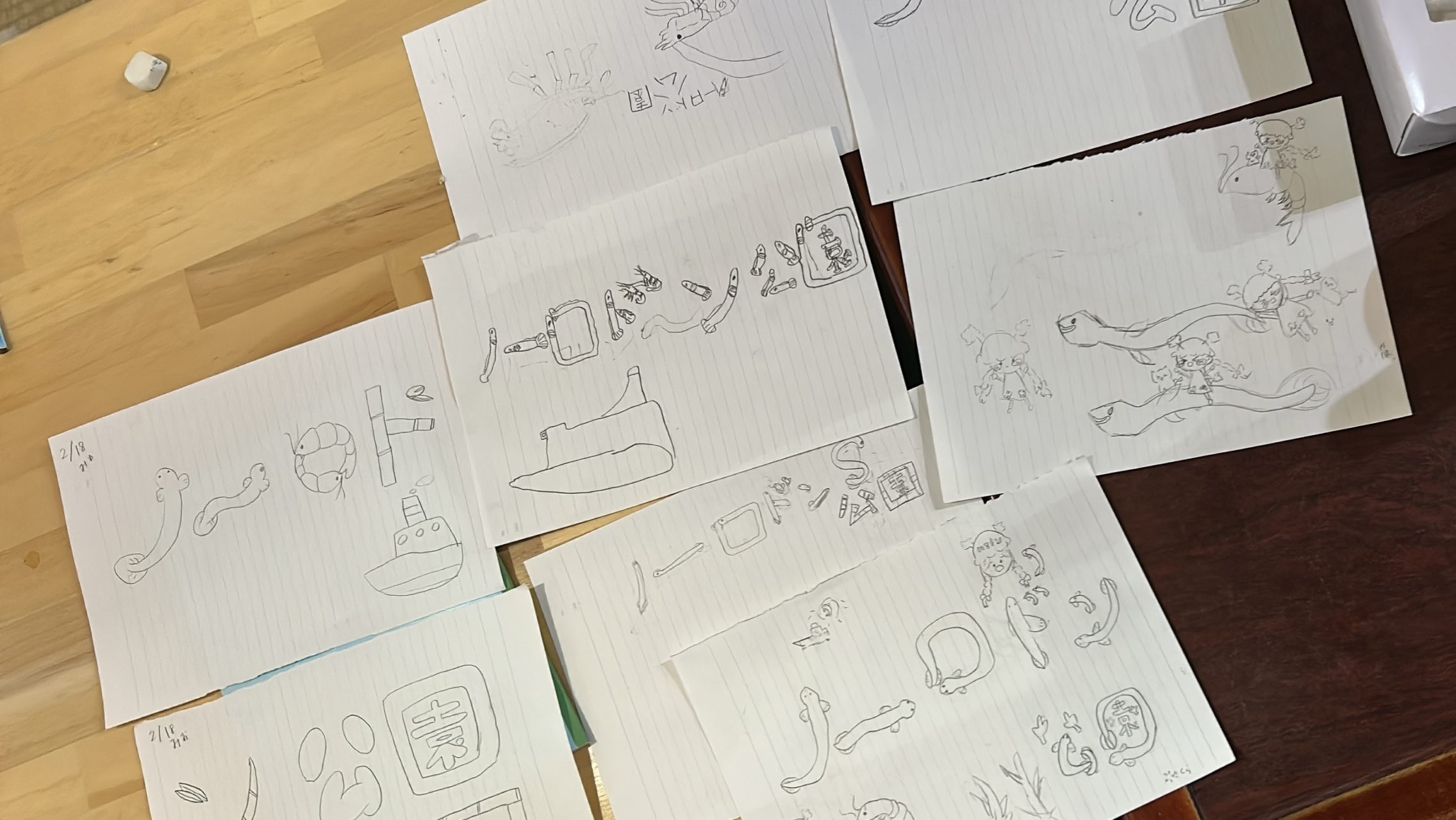 村おこしボランティア【さつま竹島コース】での活動の様子