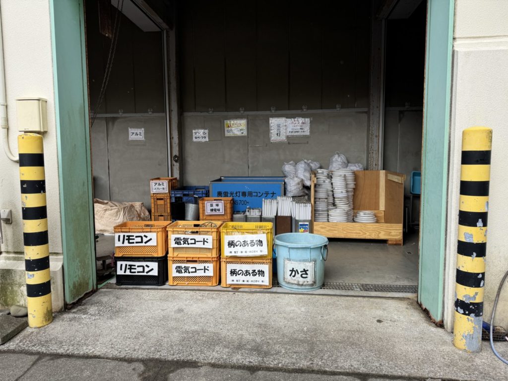 村おこしボランティア【種子島コース】での活動の様子