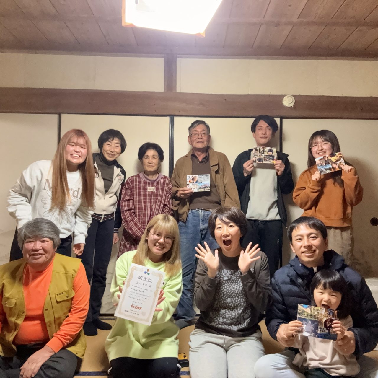 村おこしボランティア【種子島コース】での活動の様子