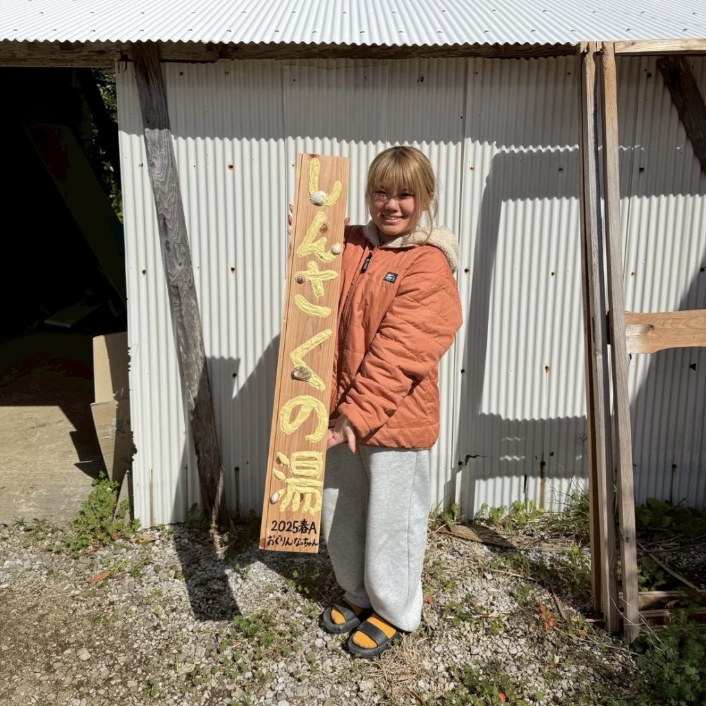 村おこしボランティア【種子島コース】での活動の様子