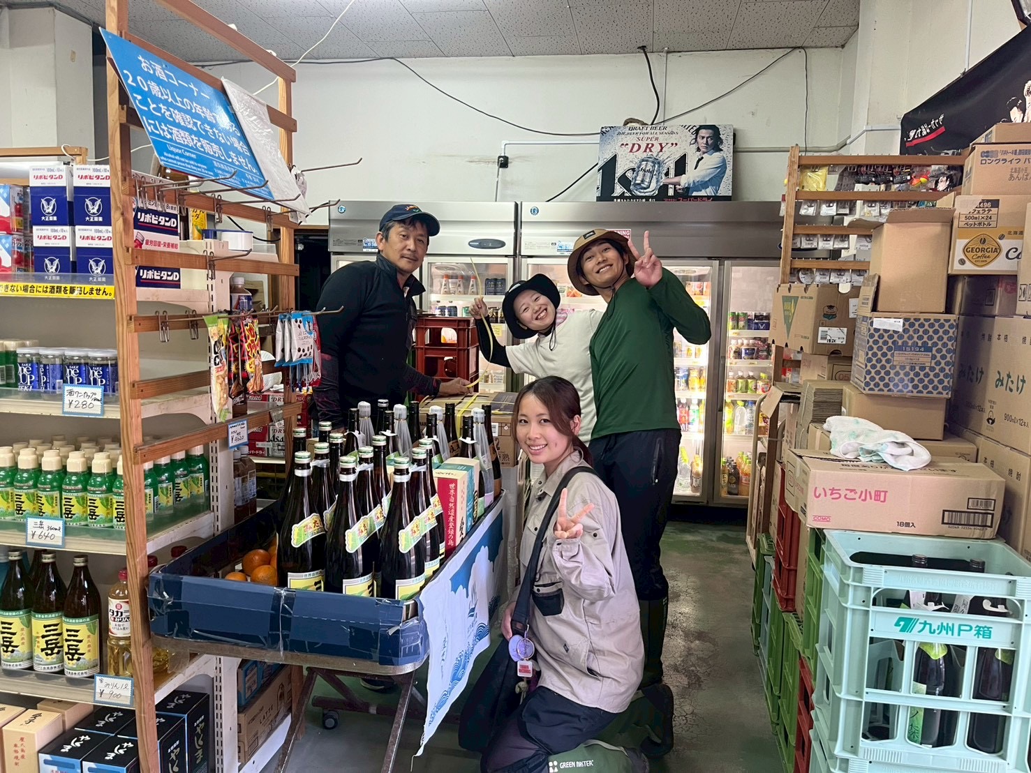 村おこしボランティア【屋久島コース】での活動の様子