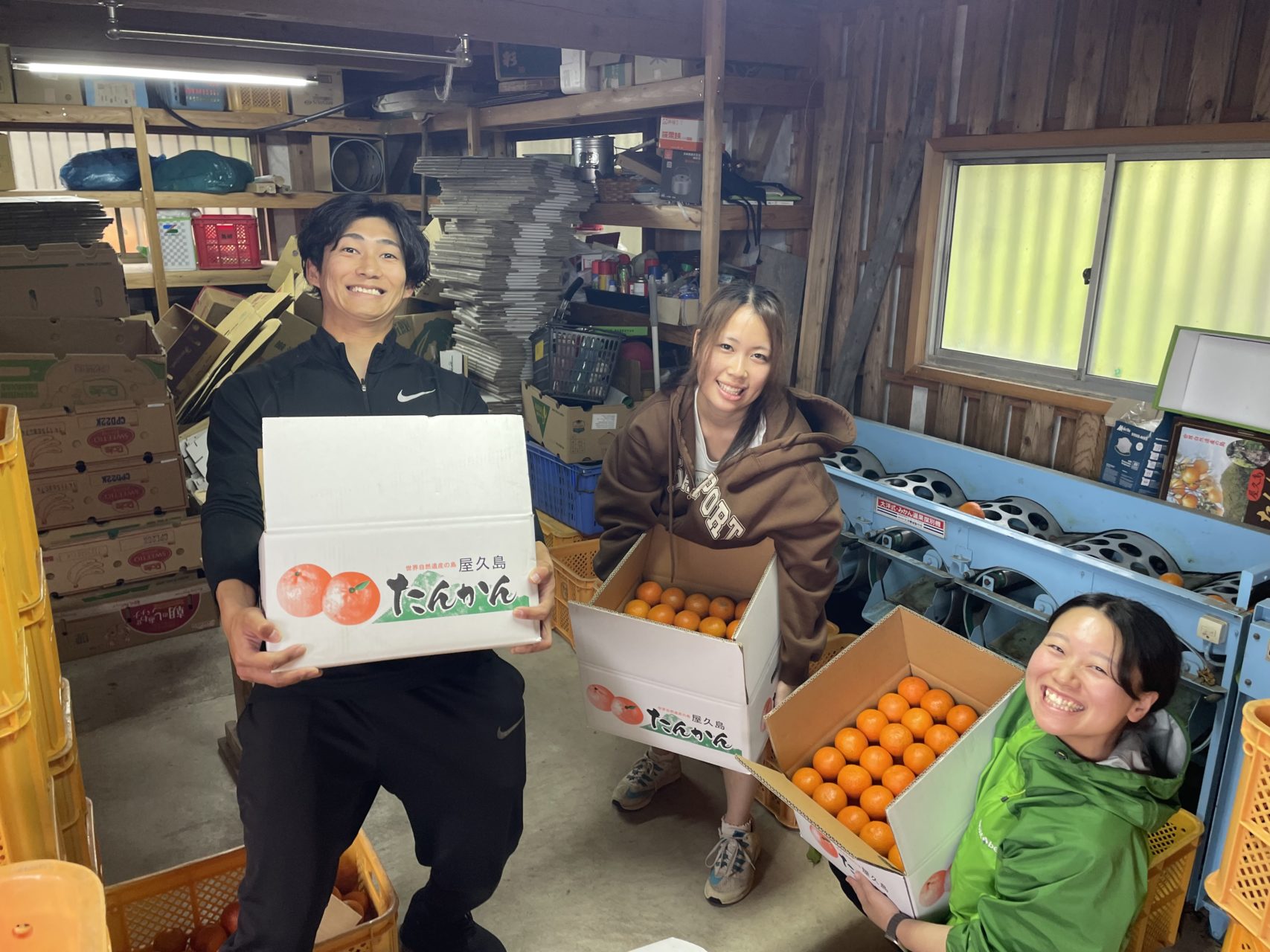 村おこしボランティア【屋久島コース】での活動の様子