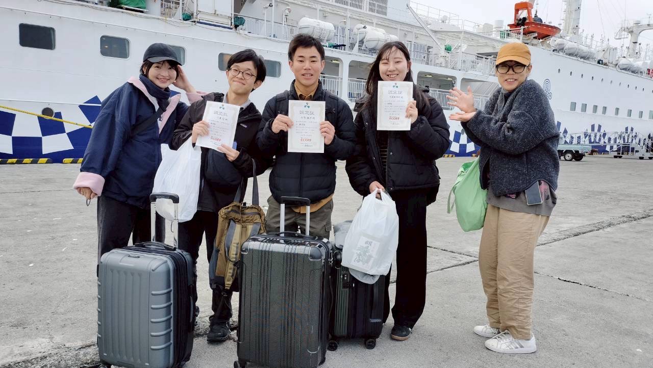 村おこしボランティア【神津島コース】での活動の様子