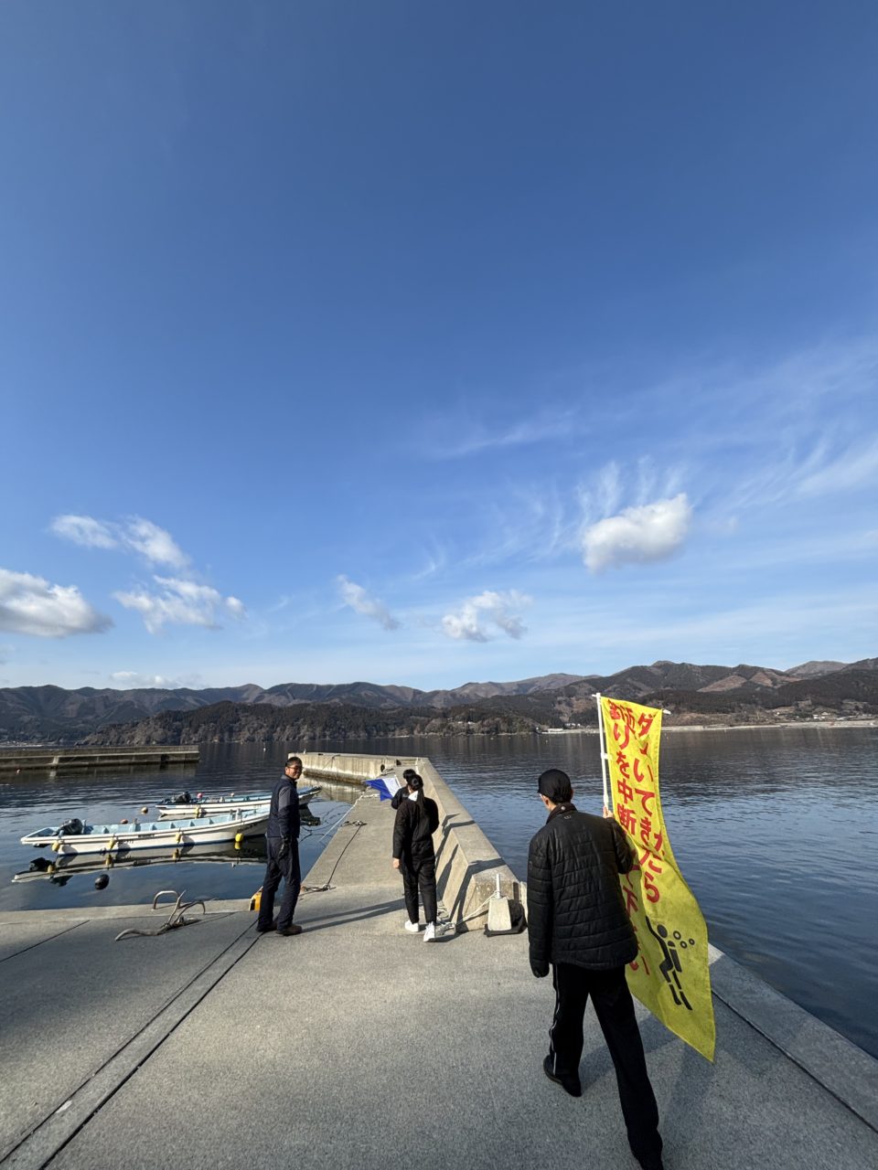 村おこしボランティア【三陸漁場コース】での活動の様子