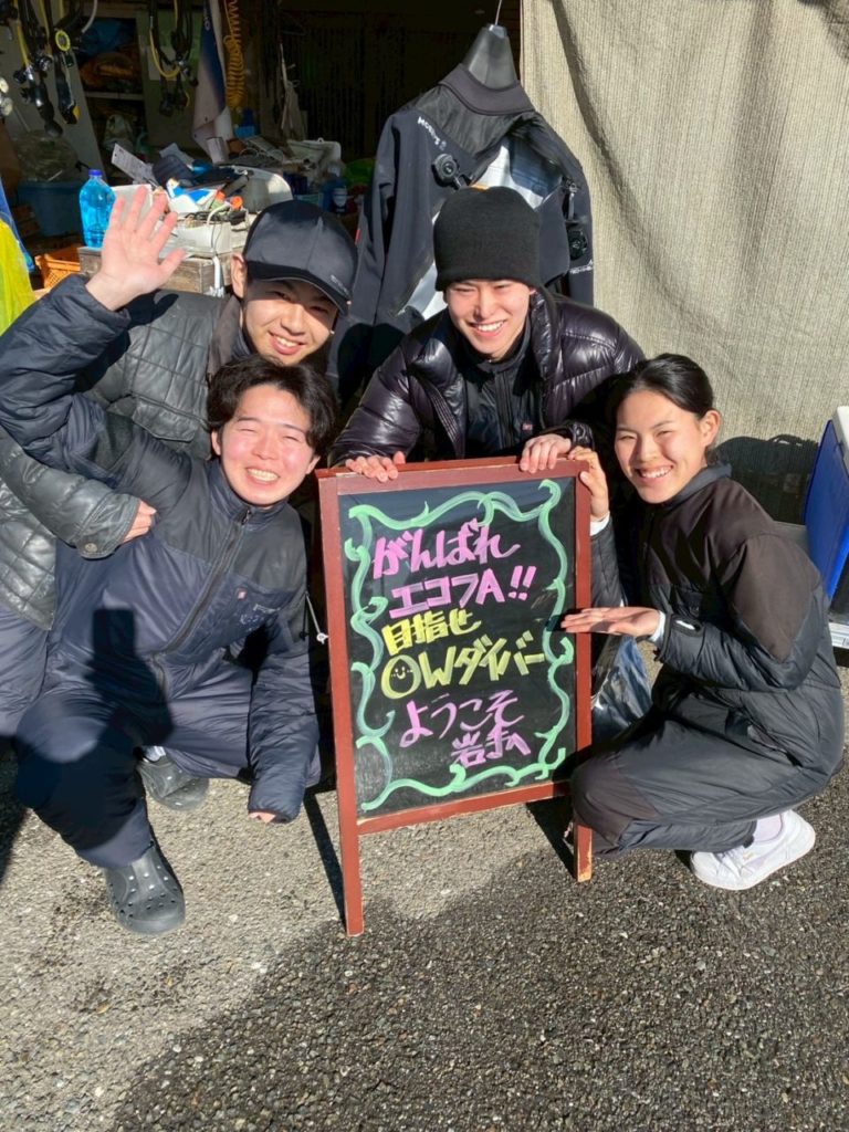 村おこしボランティア【三陸漁場コース】での活動の様子