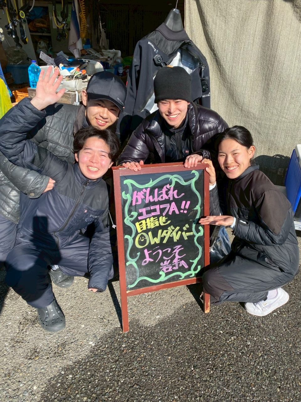 村おこしボランティア【三陸漁場コース】での活動の様子