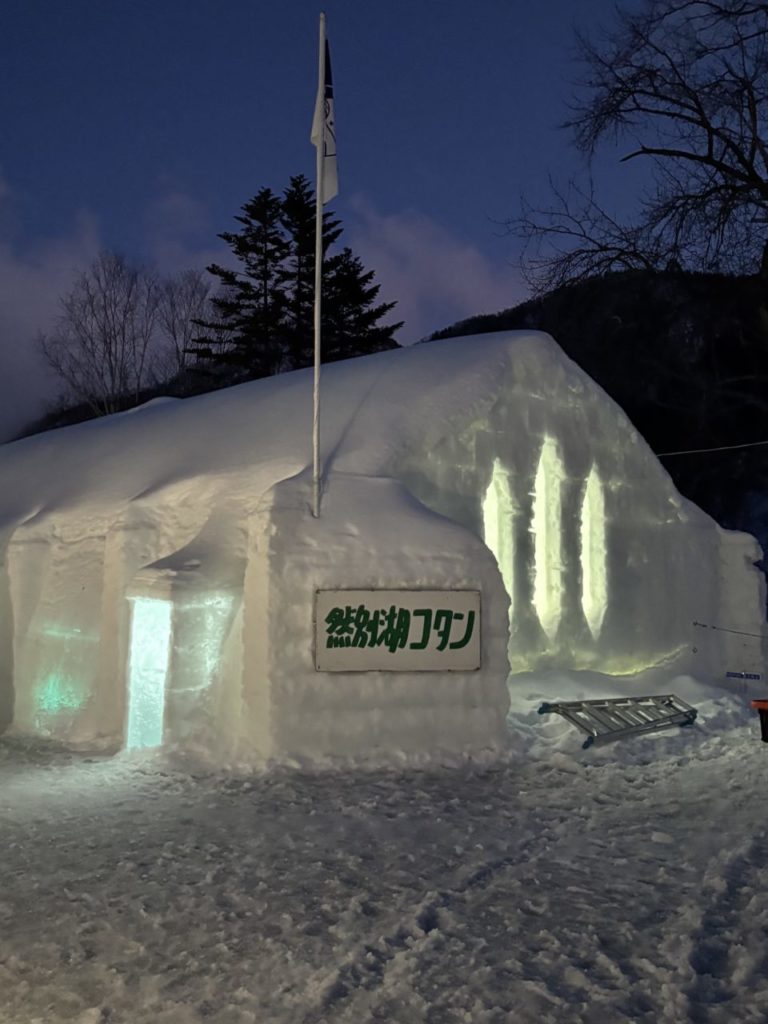 村おこしボランティア【然別湖コタンコース】での活動の様子