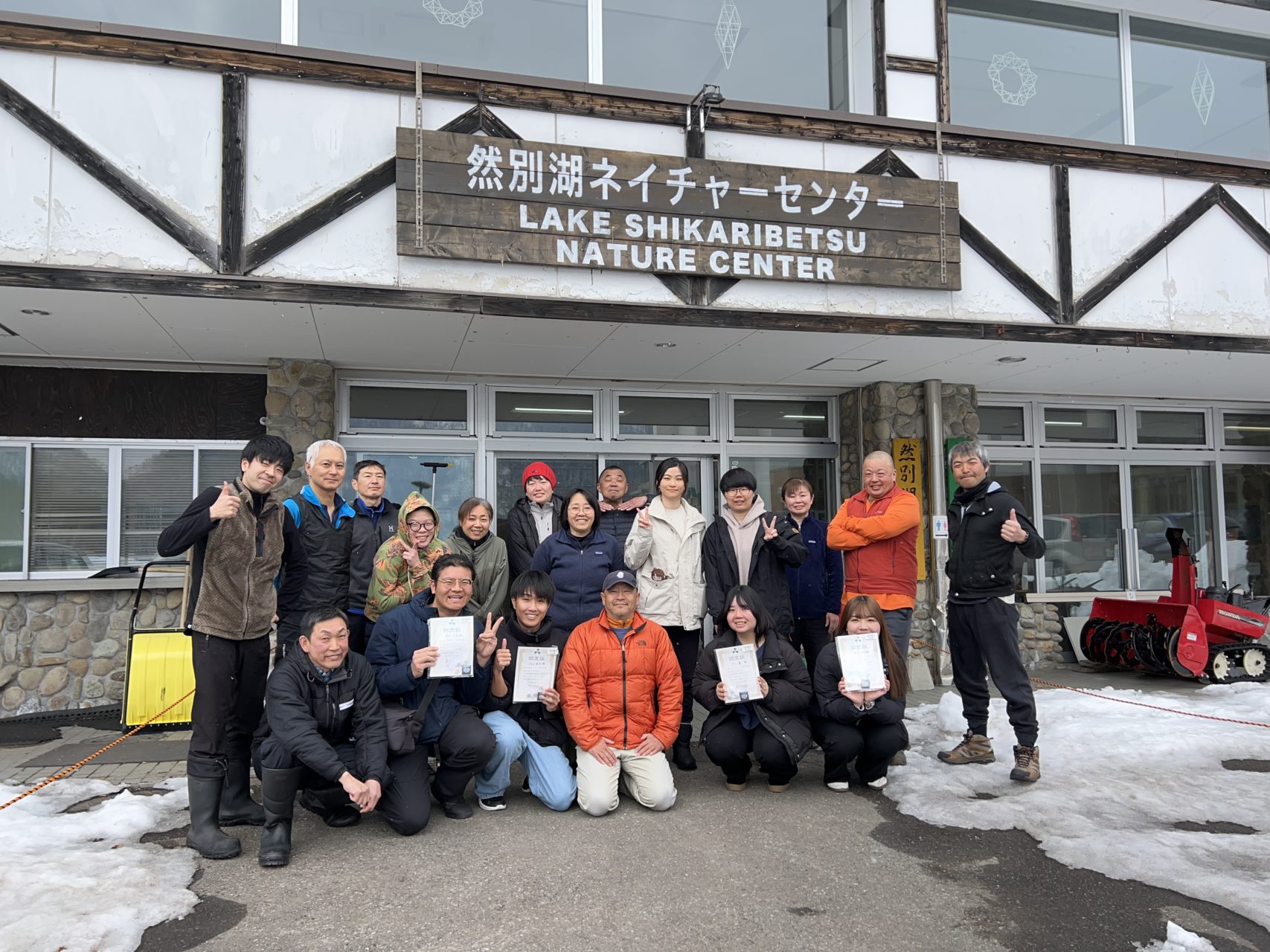 村おこしボランティア【然別湖コタンコース】での活動の様子