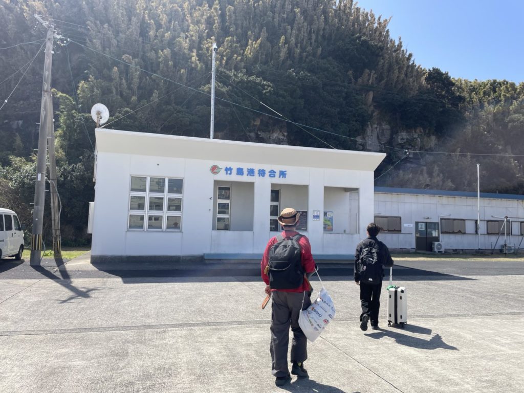 村おこしボランティア【さつま竹島コース】での活動の様子