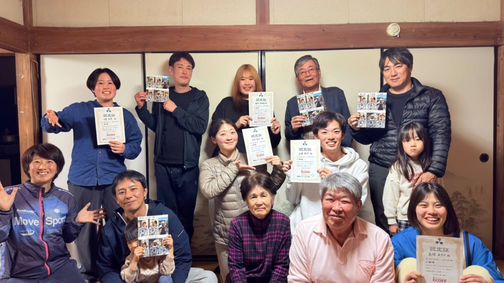 村おこしボランティア【種子島コース】での活動の様子