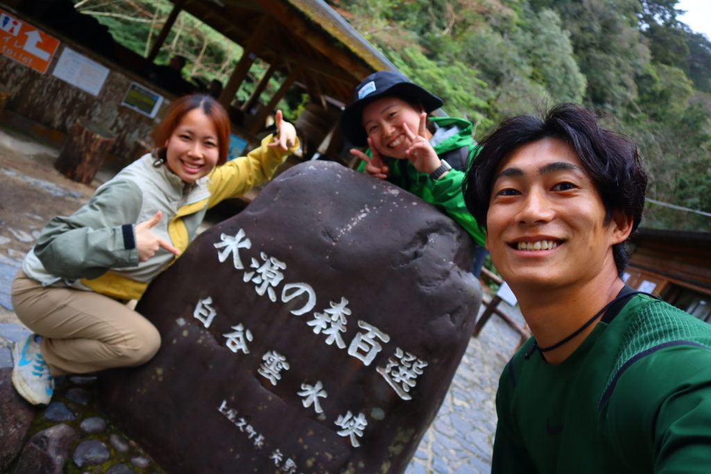 村おこしボランティア【屋久島コース】での活動の様子