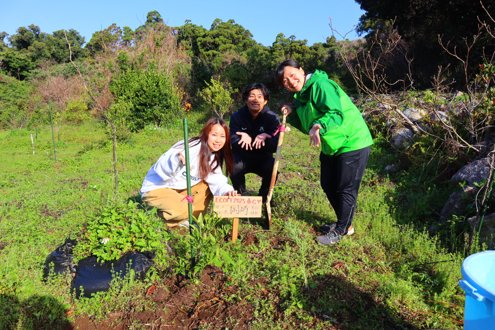 村おこしボランティア【屋久島コース】での活動の様子