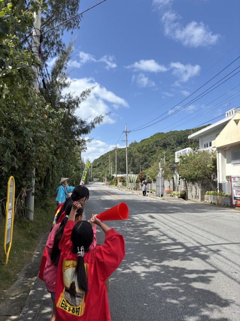 村おこしボランティア【沖縄やんばるコース】での活動の様子