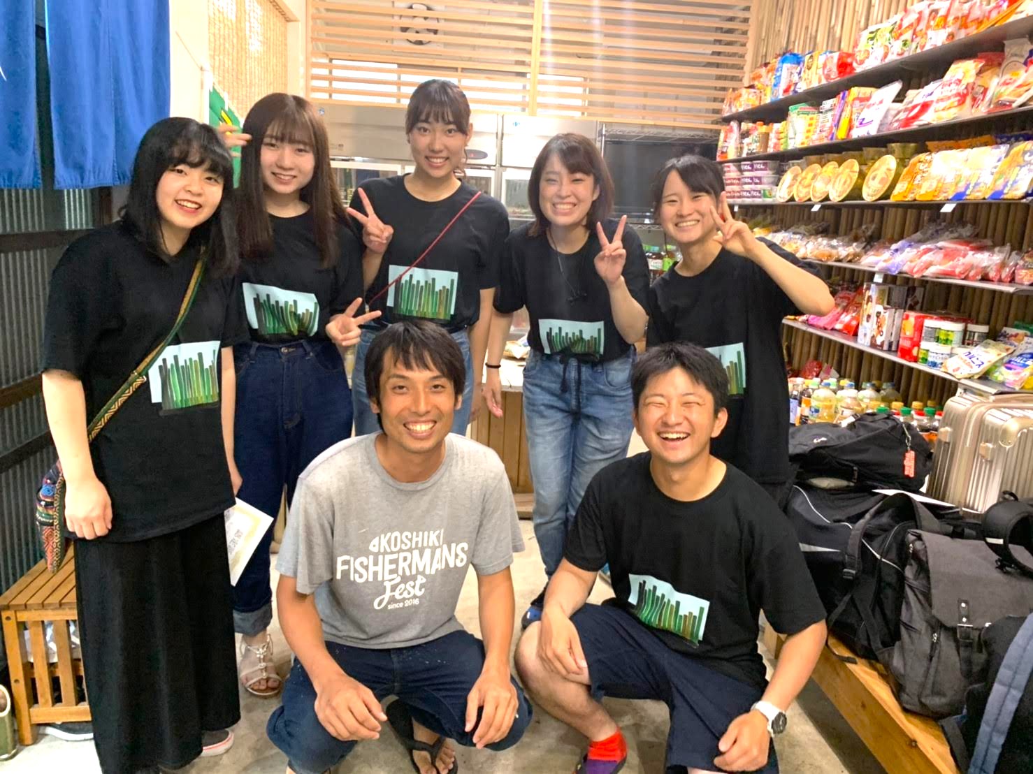 竹島唯一の商店「竹のいえ」
